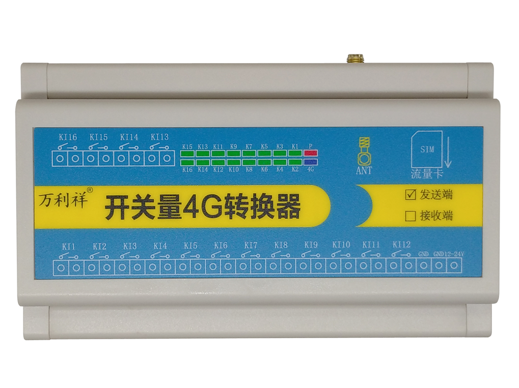 16路单向开关量4G转换器