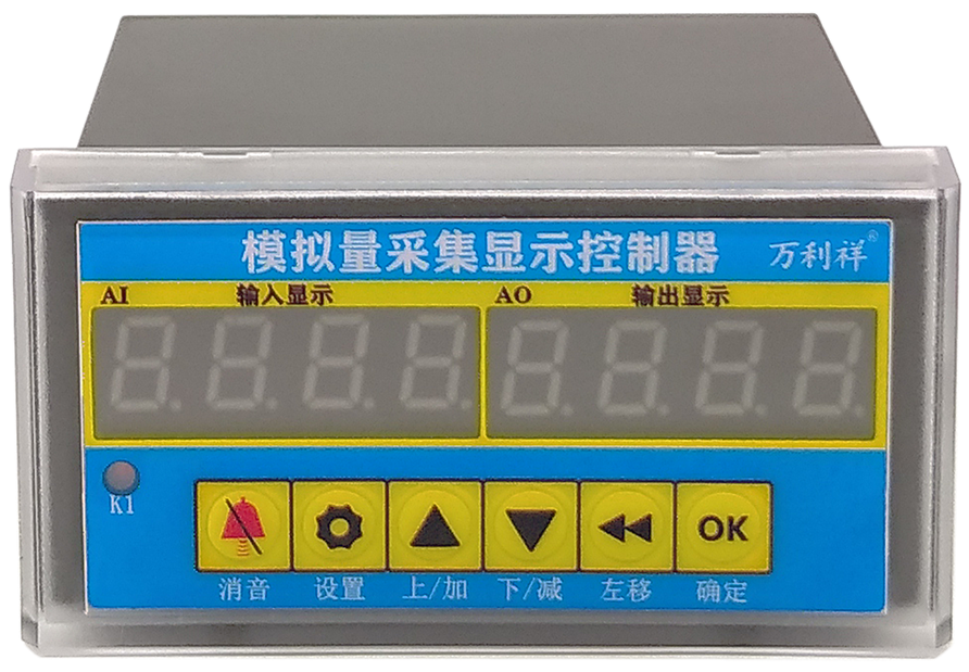 1路模拟量转1路开关量模块