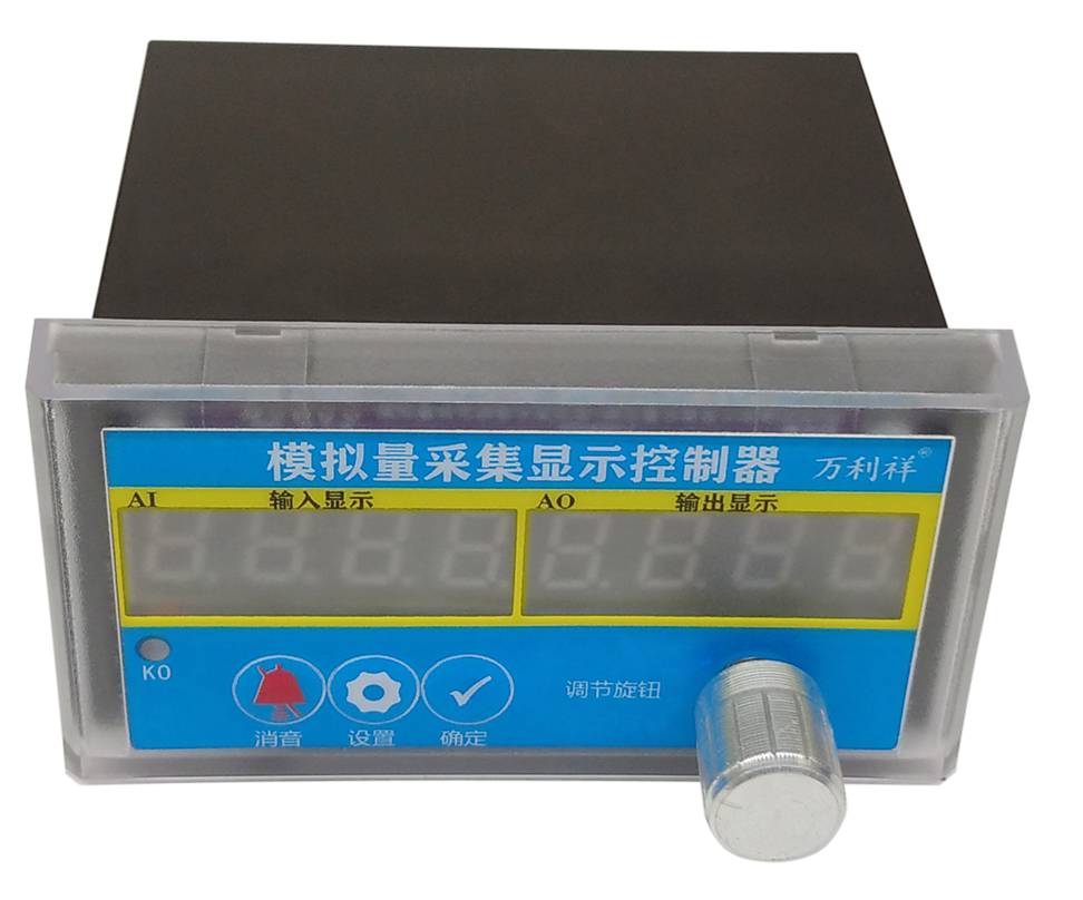 1路模拟量转1路开关量模块