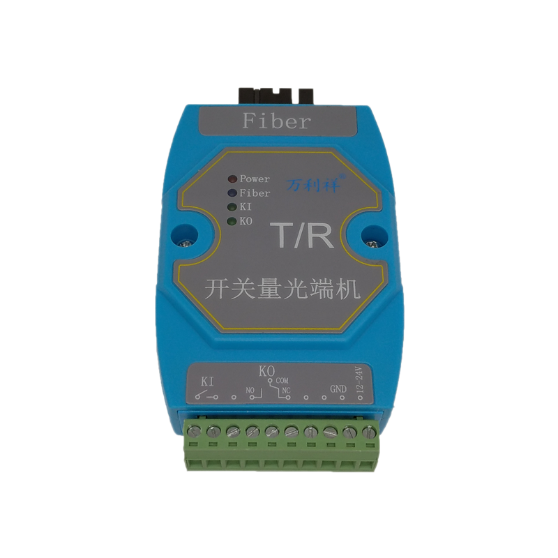 1路双向开关量-SC方口