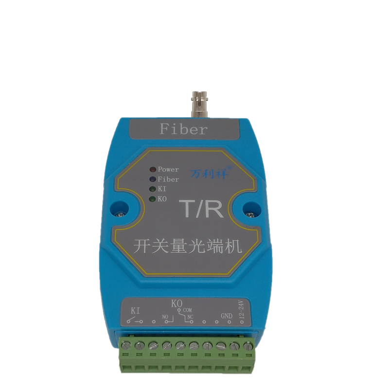 1路双向开关量-ST卡口