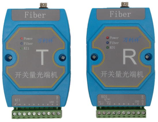 1路单向开关量-FC圆口