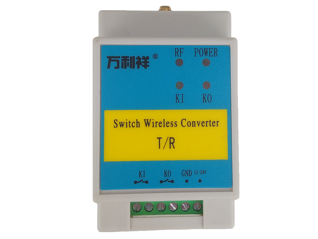 1路双向开关量无线转换器