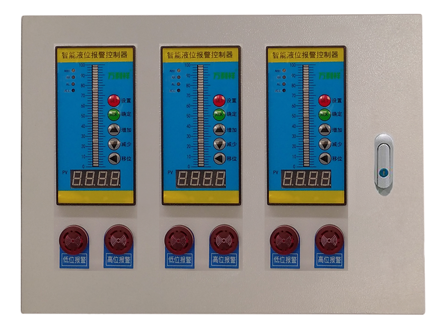 三路液位显示报警控制器铁箱款（竖版）
