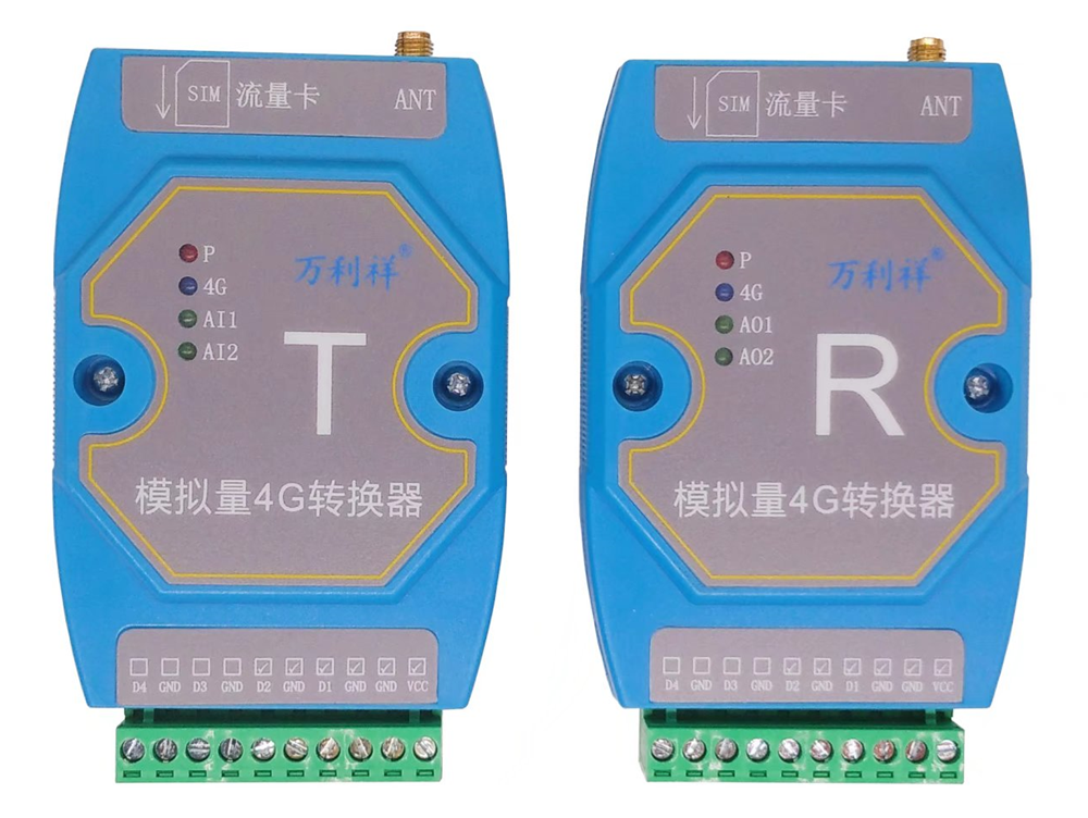 2路模拟量4G转换器