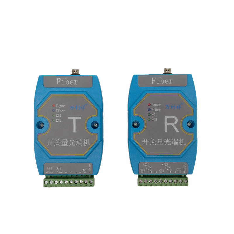 2路单向开关量-FC圆口