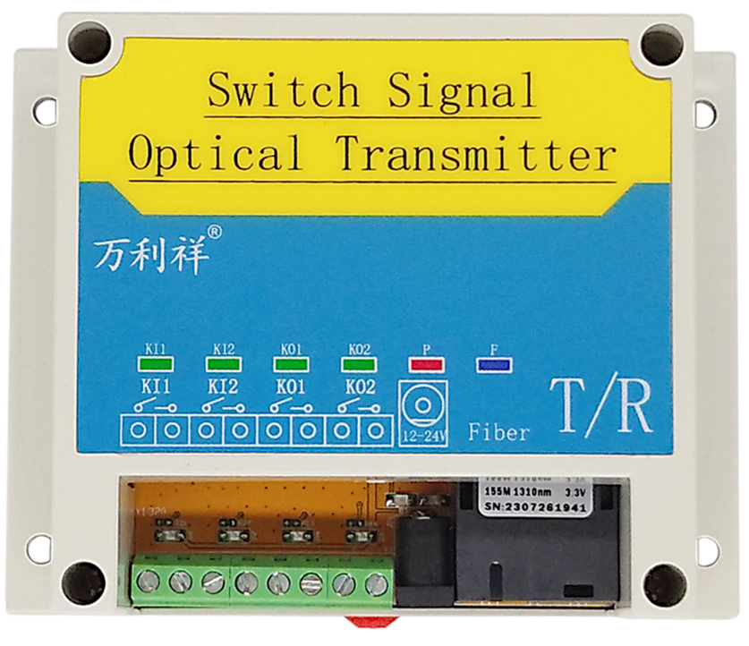 2路双向开关量-SC方口