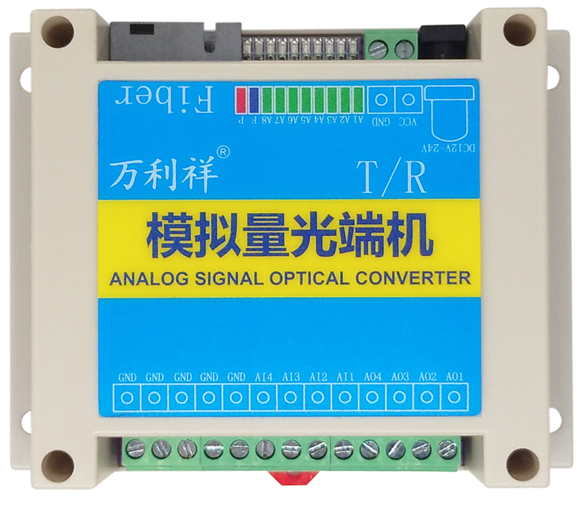 4路双向模拟量-SC方口