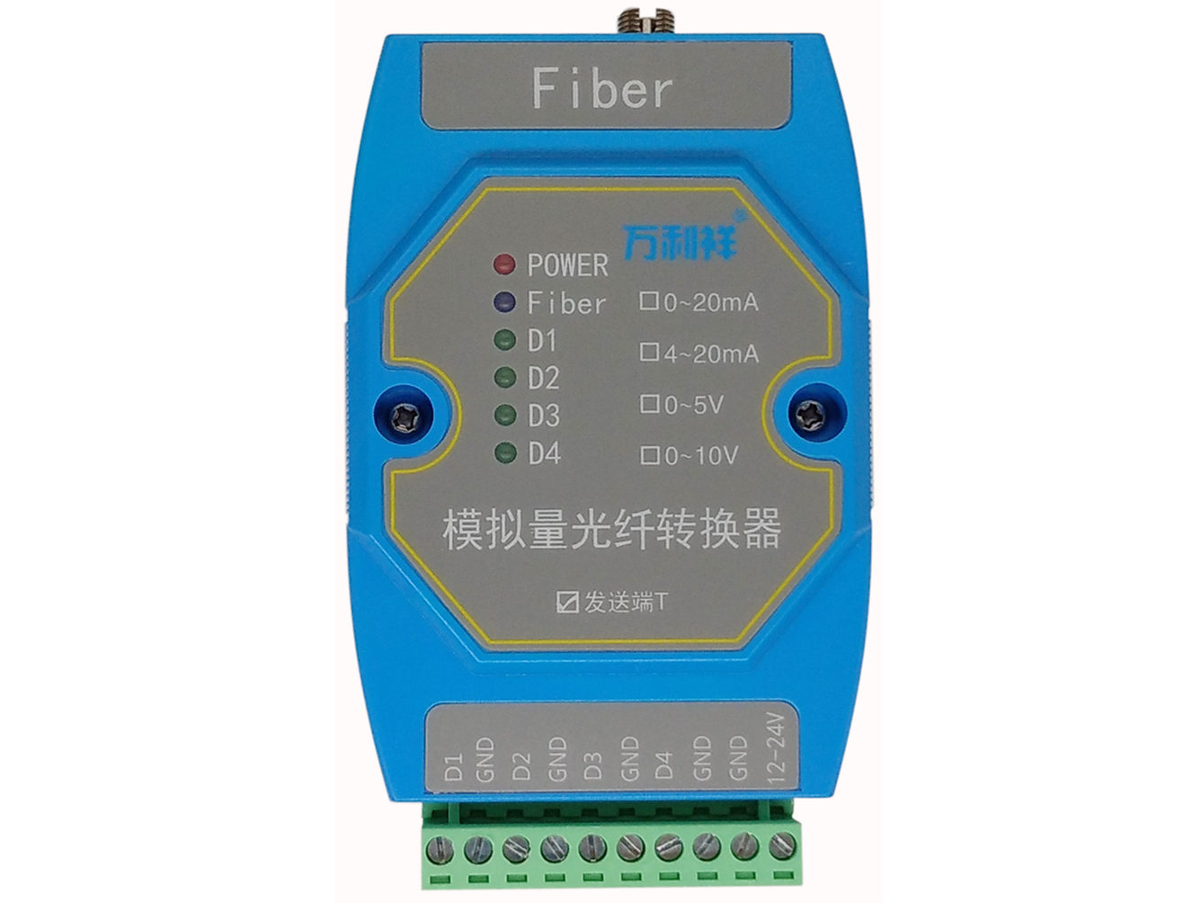 1-4路模拟量光端机-FC圆口