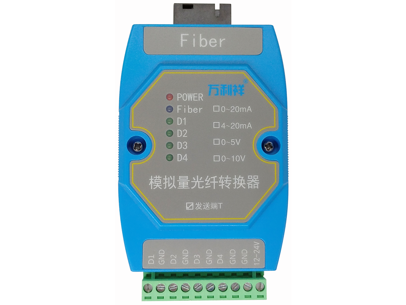 1-4路模拟量光端机-SC方口