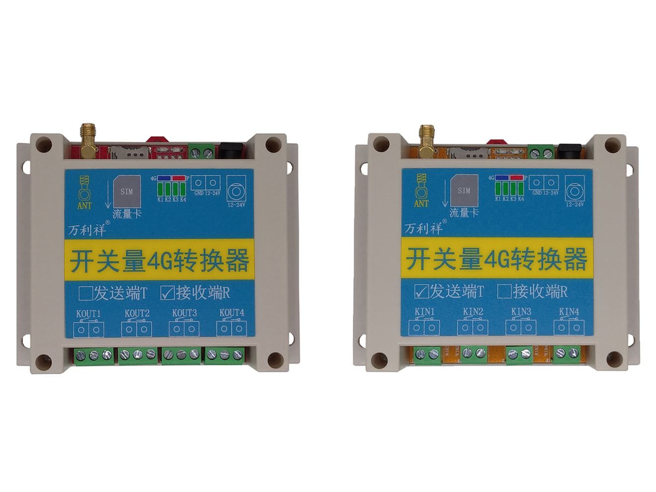 4路单向开关量4G转换器