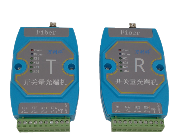 4路单向开关量-FC圆口