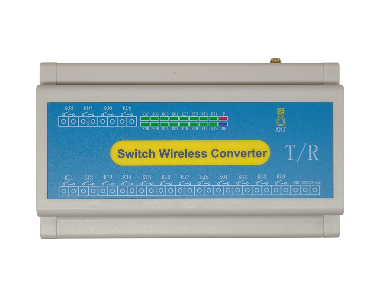 8路双向开关量无线转换器