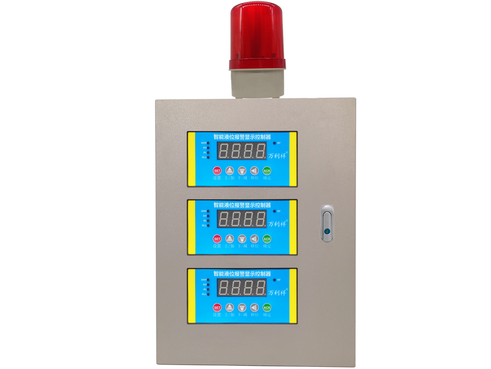 三路液位显示语音报警控制器铁箱款（横版）