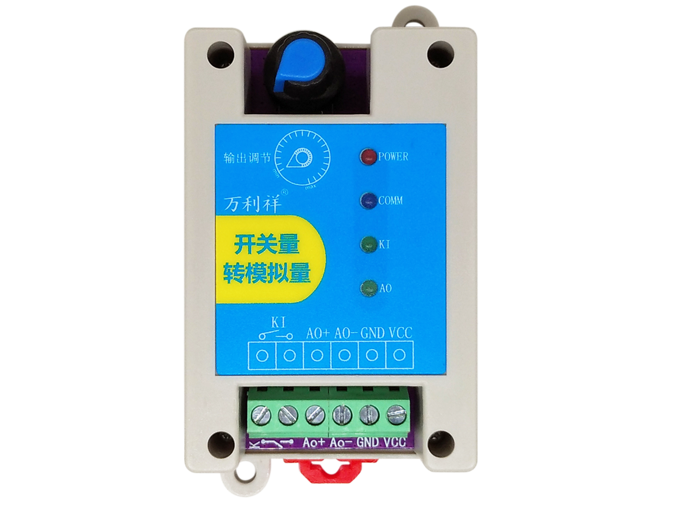 1路开关量转1路模拟量模块