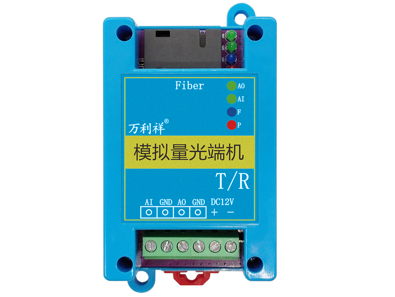 1路双向模拟量-SC方口