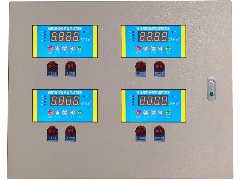 四路液位显示报警控制器铁箱款（横版）