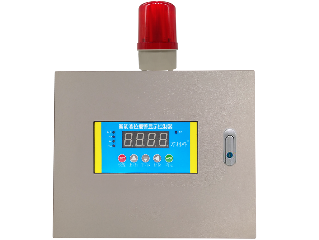 单路液位显示语音报警控制器铁箱款（横版）