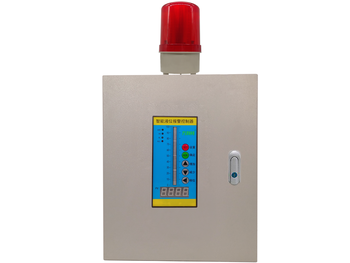 单路液位显示语音报警控制器铁箱款（竖版）