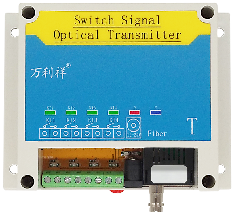 4路单向开关量-ST卡口