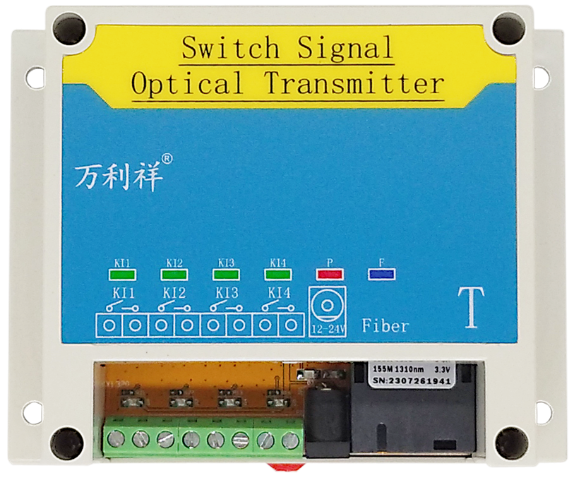 4路单向开关量-SC方口