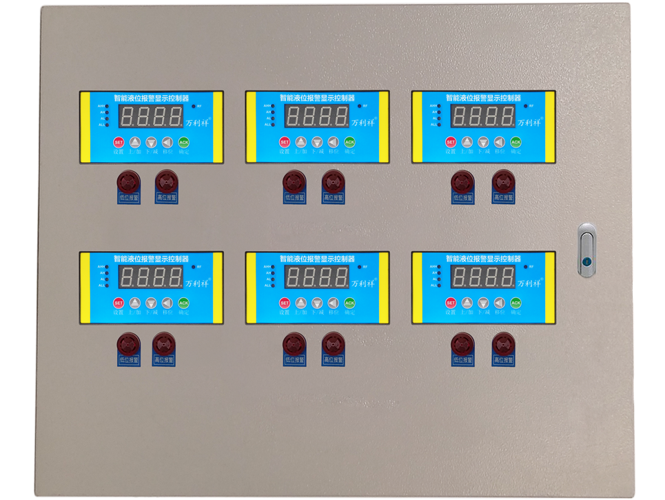 六路液位显示报警控制器铁箱款（横版）