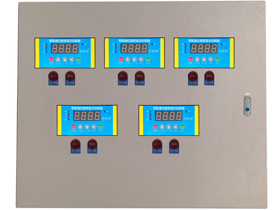 五路液位显示报警控制器铁箱款（横版）