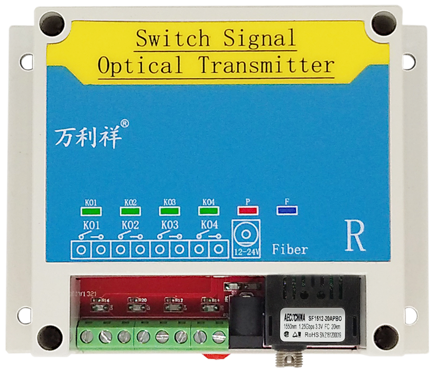 4路单向开关量-FC圆口