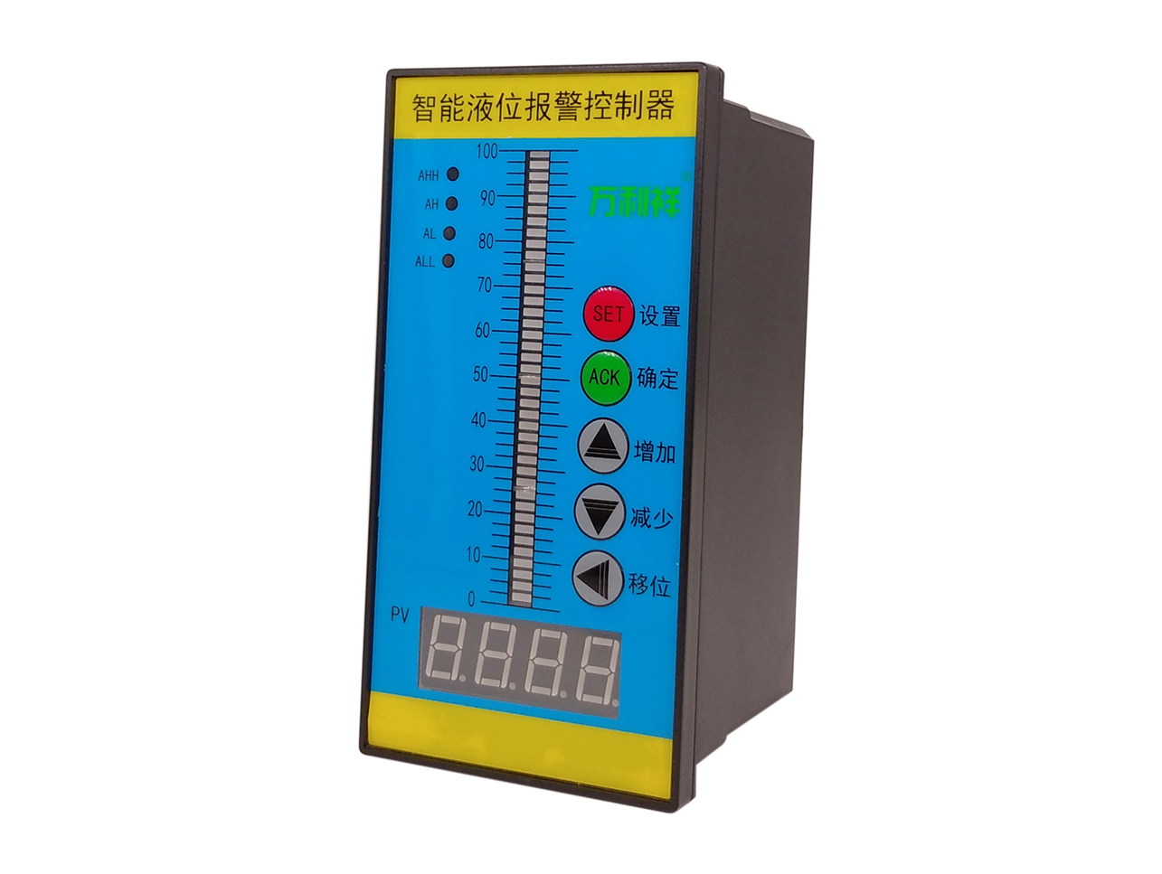 智能液位报警控制器