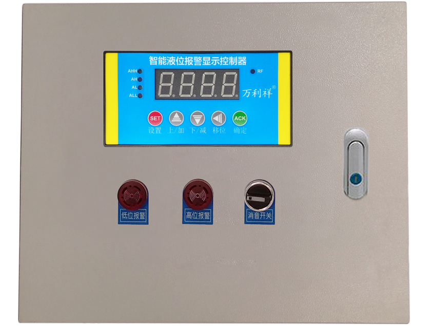 单路液位显示报警控制器铁箱款（横版）