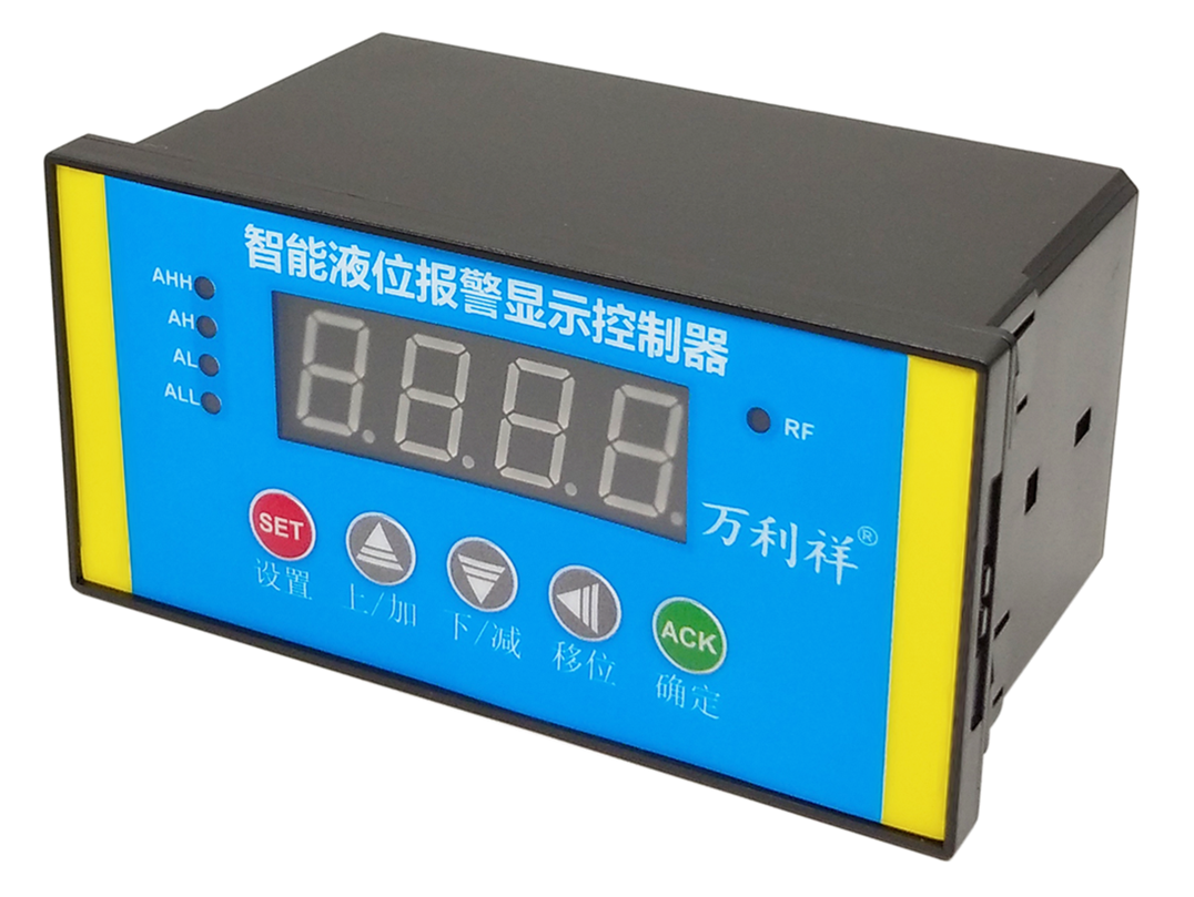 智能液位报警控制器（横版）