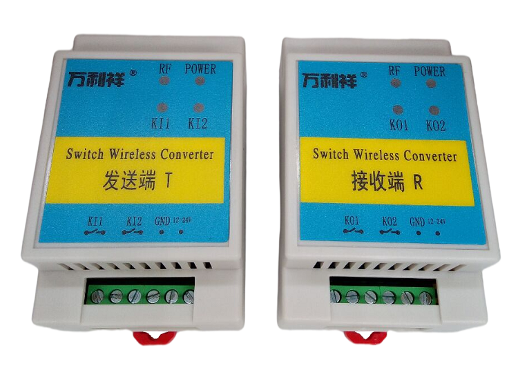 2路单向开关量无线转换器