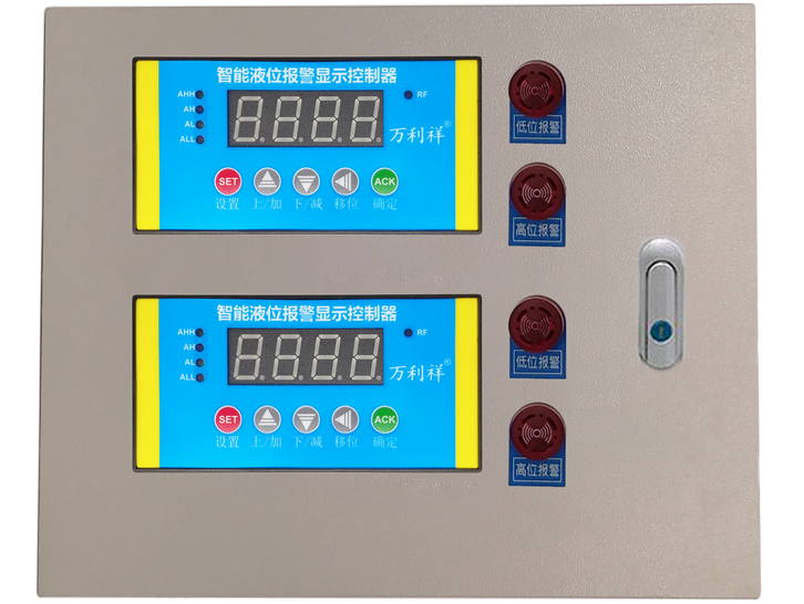 双路液位显示报警控制器铁箱款（横版）
