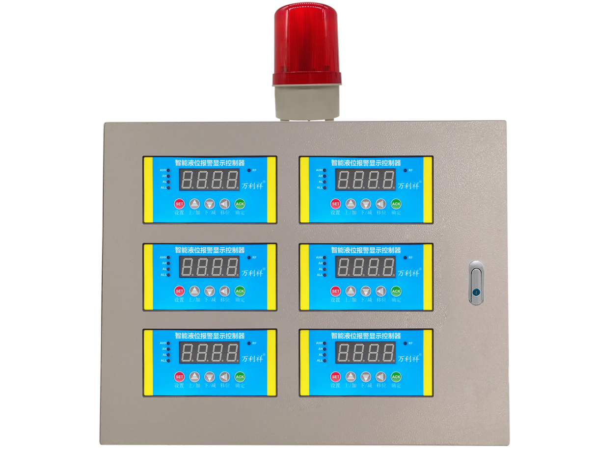 六路液位显示语音报警控制器铁箱款（横版）