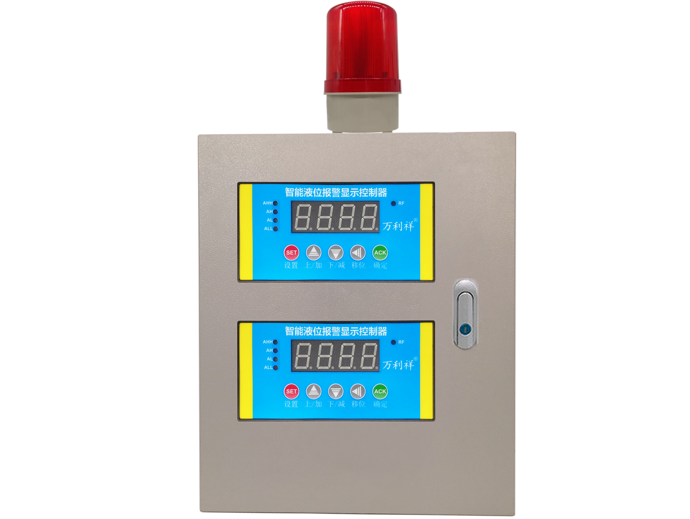 双路液位显示语音报警控制器铁箱款（横版）