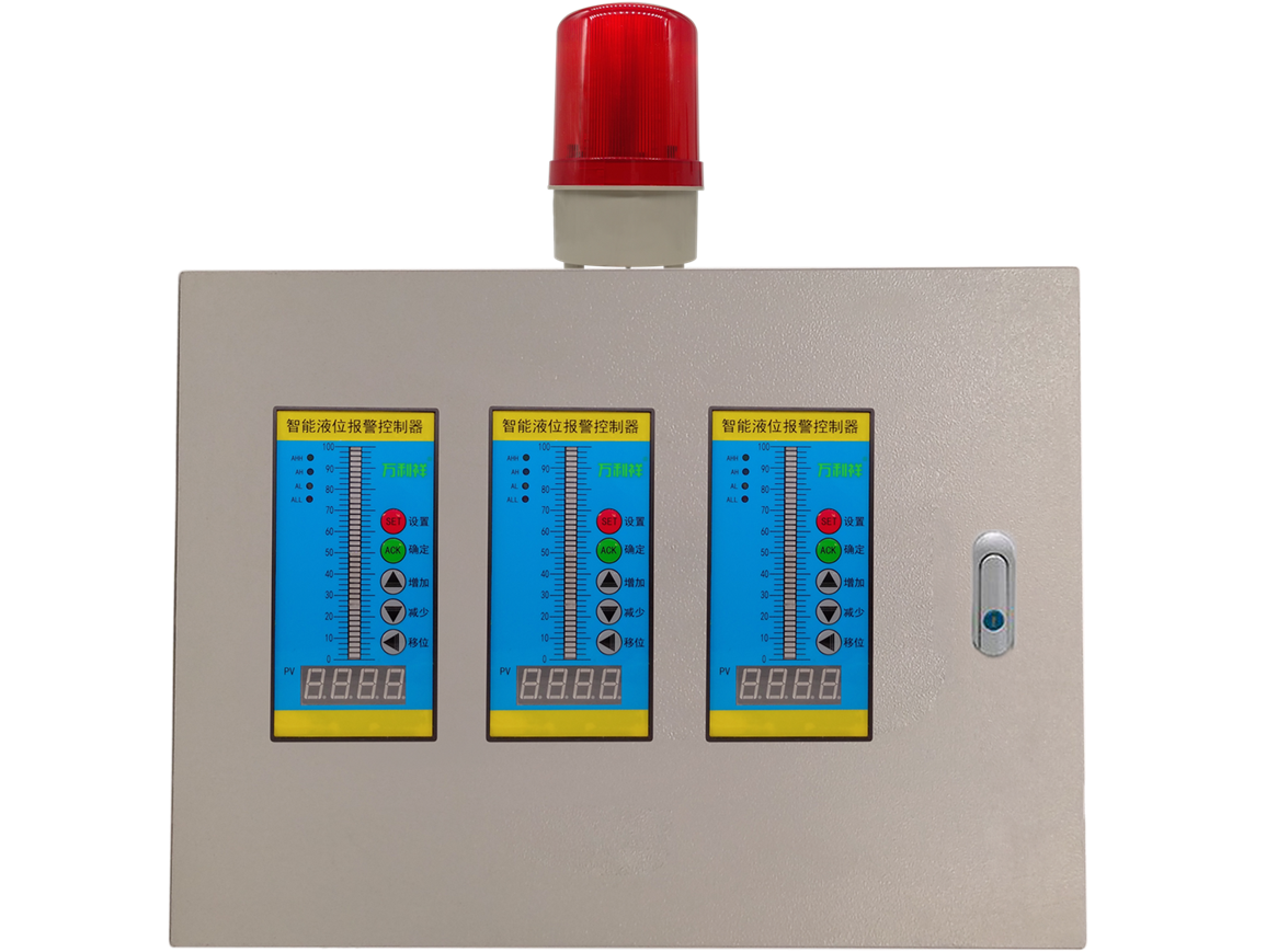 三路液位显示语音报警控制器铁箱款（竖版）