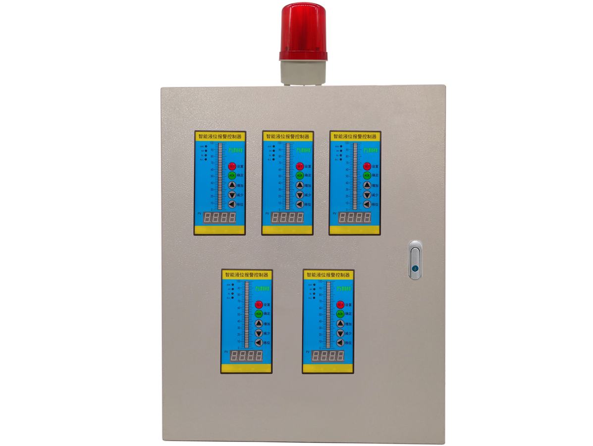 五路液位显示语音报警控制器铁箱款（竖版）