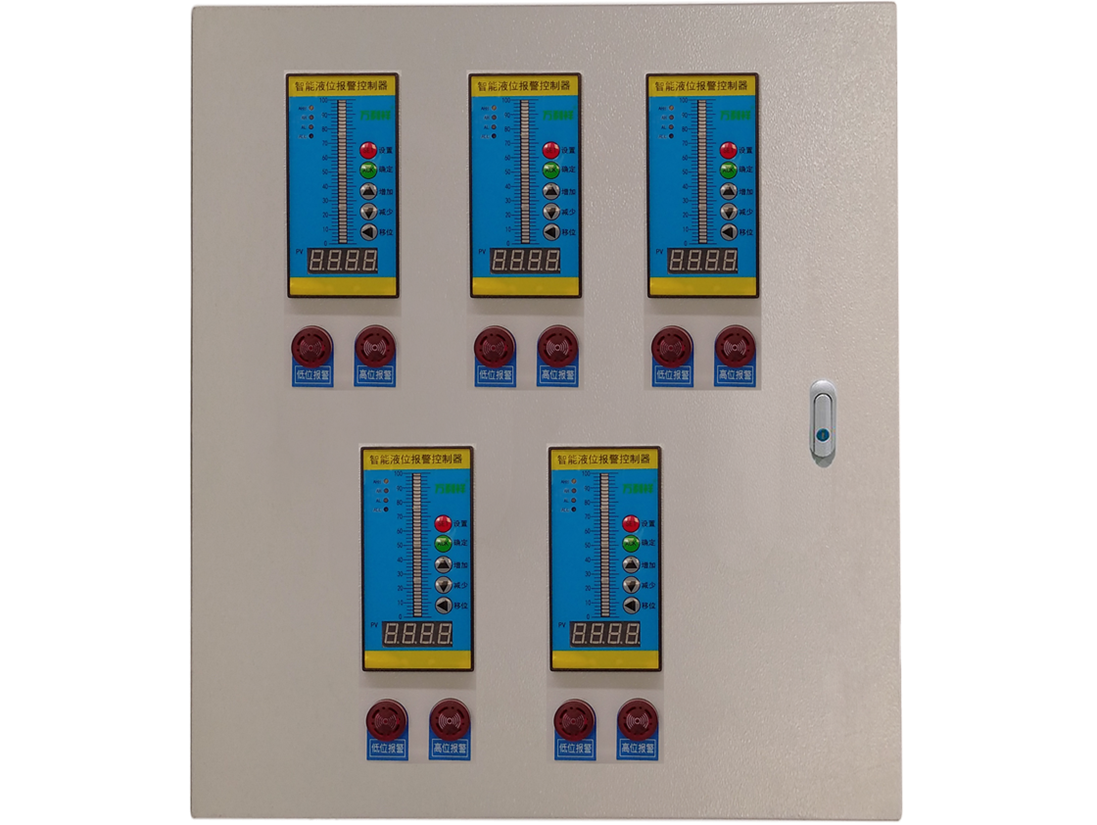 五路液位显示报警控制器铁箱款（竖版）